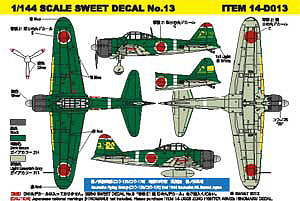 1/144 SCALE SWEET DECALNo.10 ITEM:14-D013