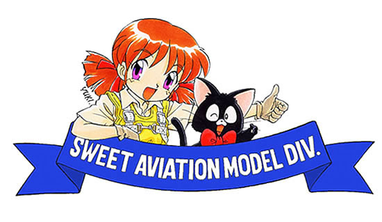 1/144飛行機プラモデルのSWEET-official-