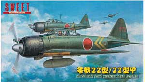 零戦22型/22型　甲　(ZERO FIGHTER A6M3 Model 22 )11月26日に発売予定です