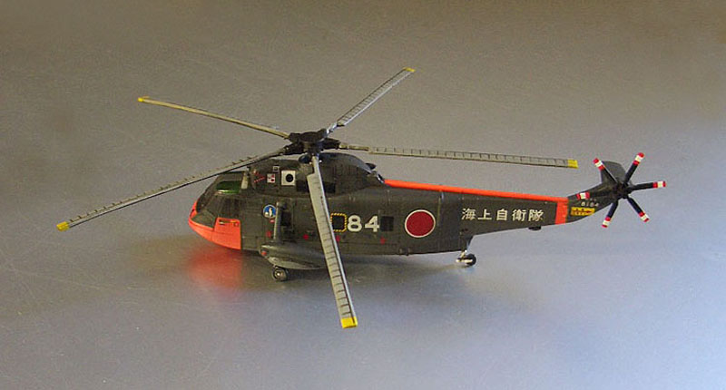 SET-7 (航空機)