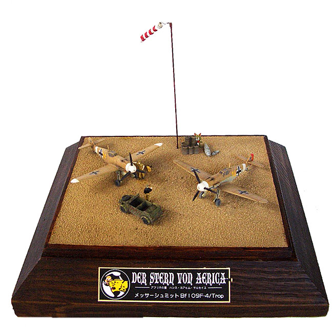 Bf109F-4/Tropical bT[V~bgBf109F-4 gsJVer.
